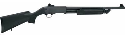 Stevens-350-Security-Pump-Action-12-gauge-Shotgun